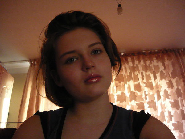 '' Эвелина ''