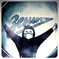 Денис Мартынов