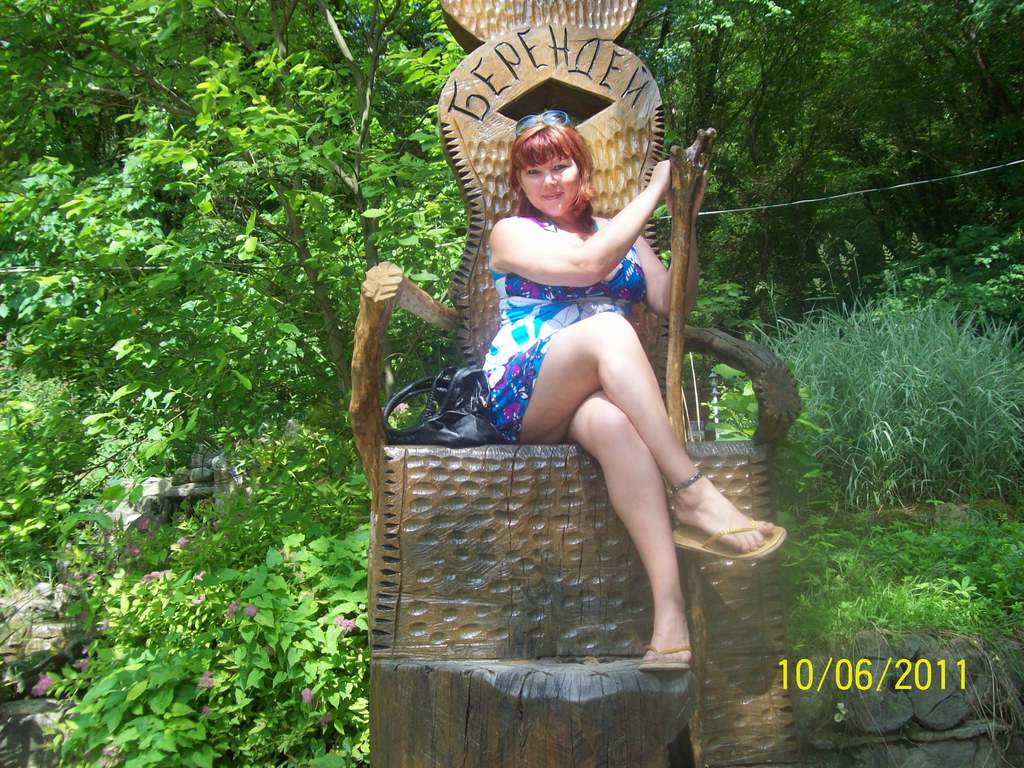 Эльвира Хххххххх