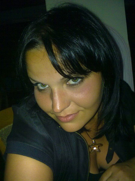 Наталья Молния