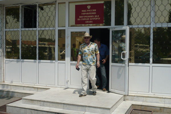 Олег Коновалов