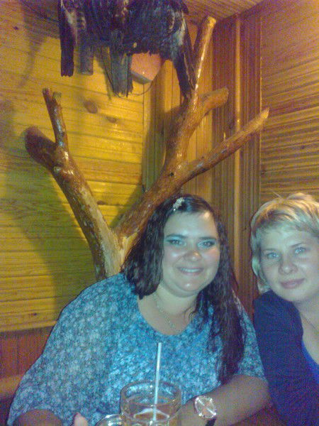 Светлана Балуева