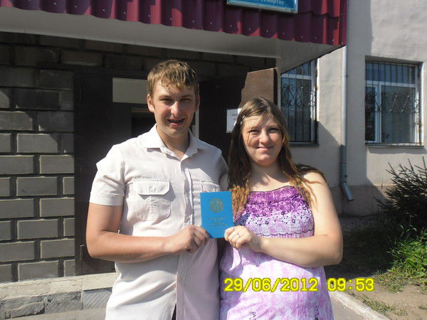 Иван Саврей