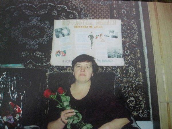 Галина Быструшкина