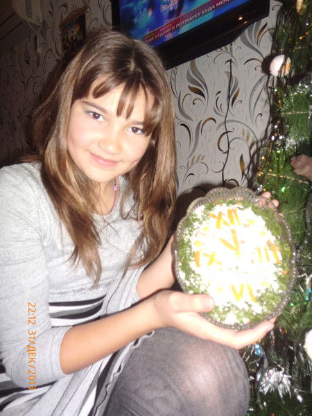 _+ Екатерина+_