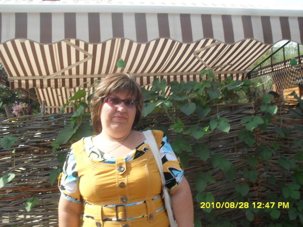 Дилара Буркеева