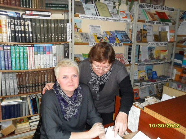 Наталья Соседко