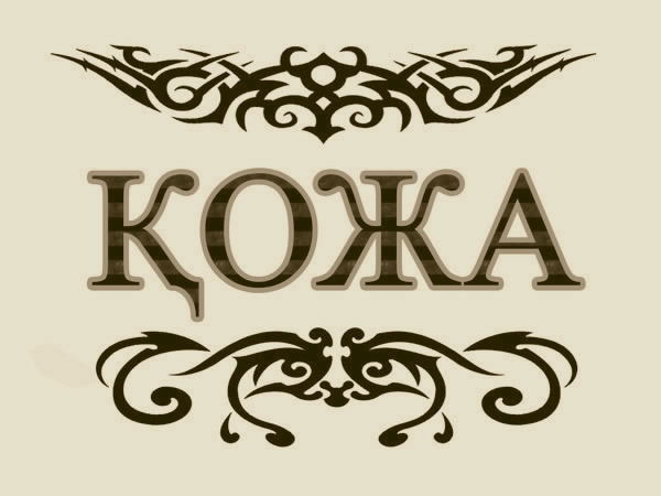 Кайрат Картабаев