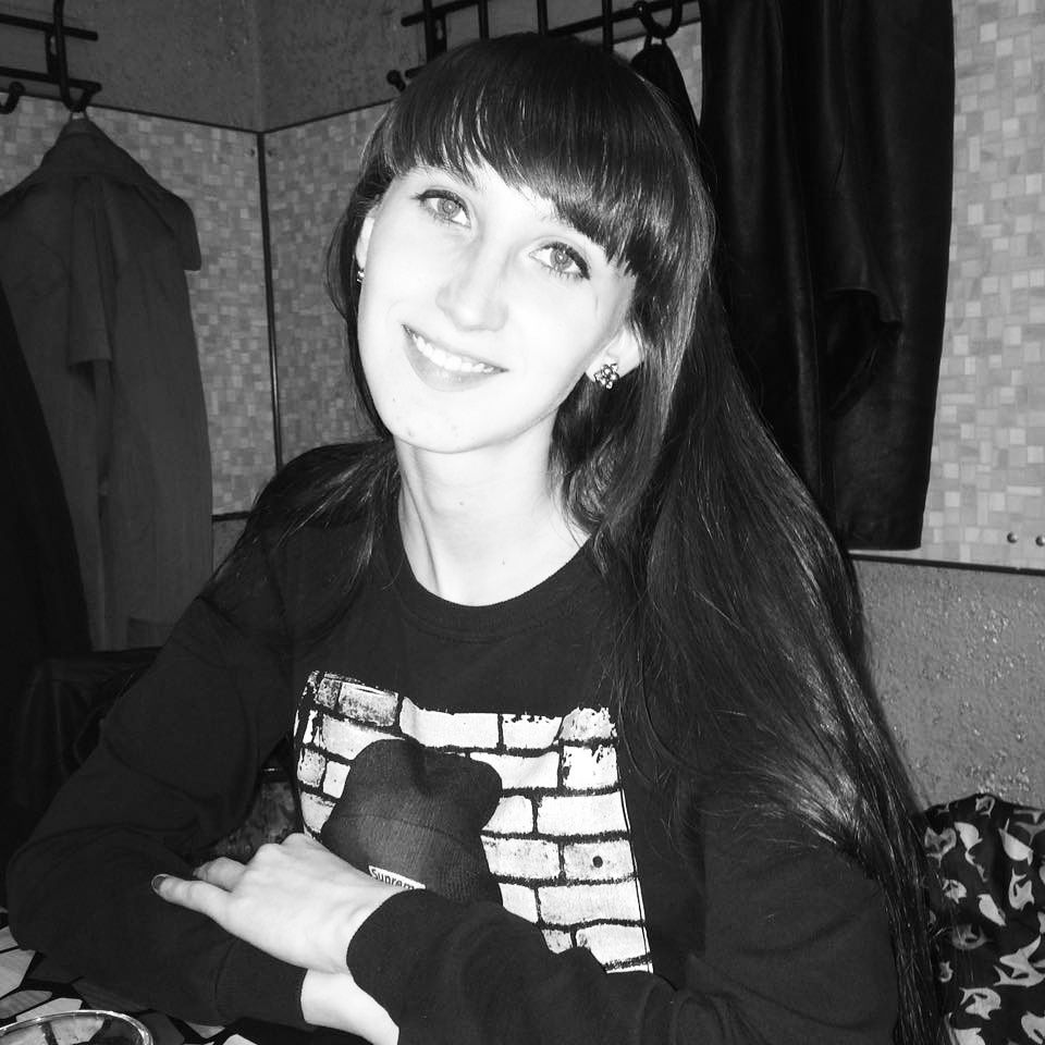 Александра Рябухина