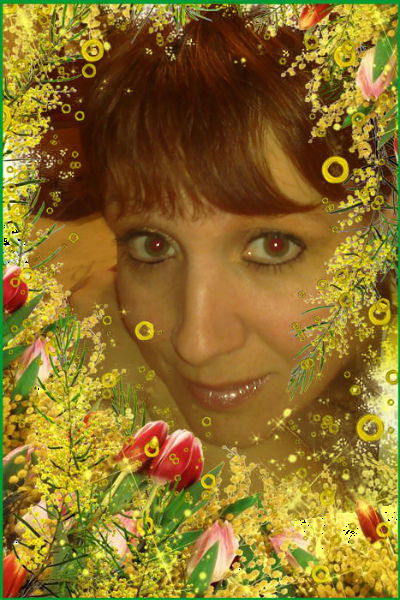 Людмила .........