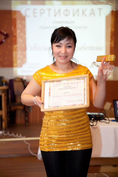 Улбосын Ниязымбетова