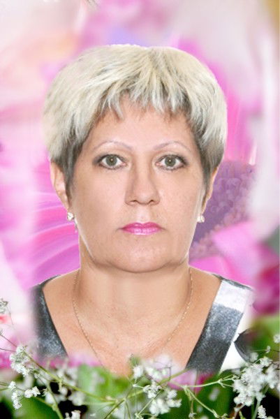 Вера Николайчук