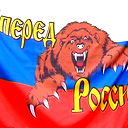 Пискунов Игорь