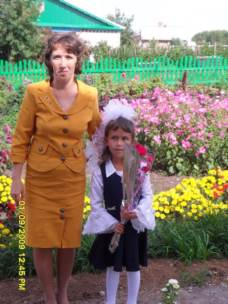 Лилия Арсаева