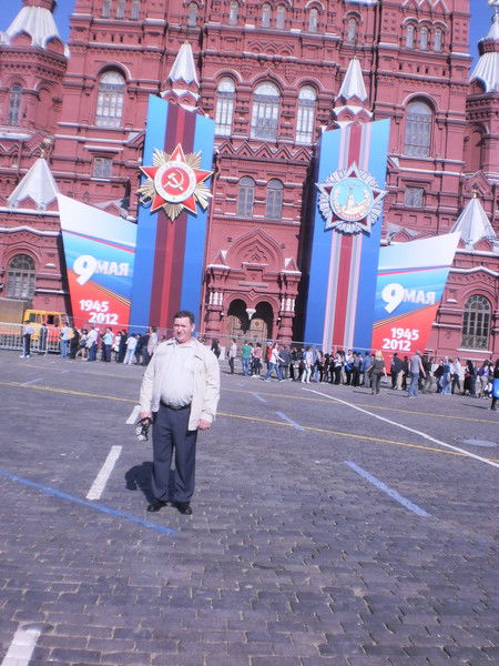 Владимир Ватолин