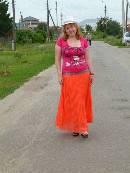 Татьяна Радаева