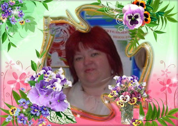 Зайнеева Светлана