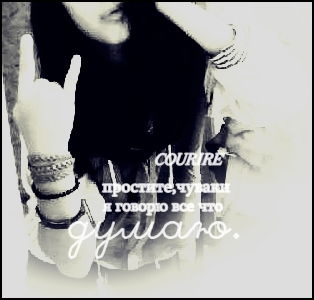 [.....ooopss....] Sponge Bob