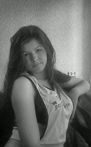 Любовь Карпиза