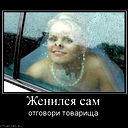 Максим Горбуль