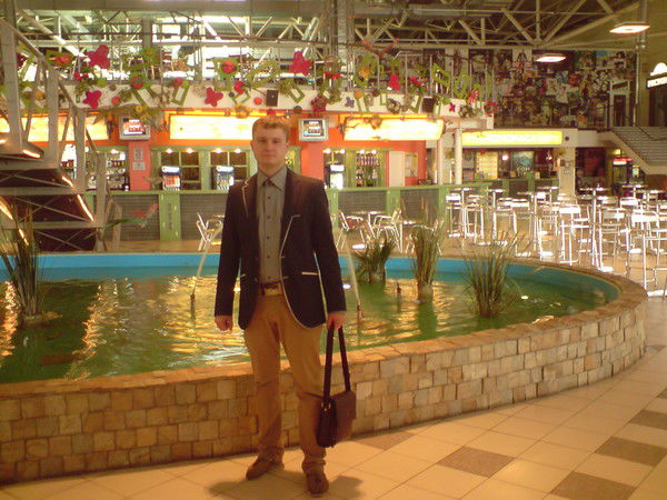 Руслан Кочешков