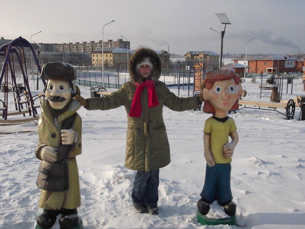 Анна Мосьян