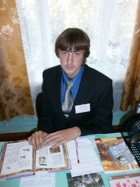 Сергей Малышев