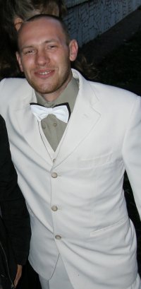 Иван Шершуков