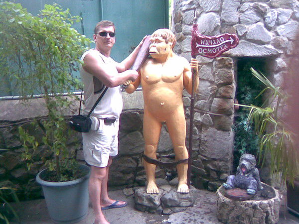 Андрей Яценко