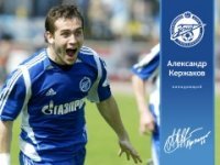 Эльмир Мирхайдаров