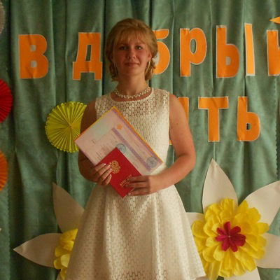 Елена Кулакова