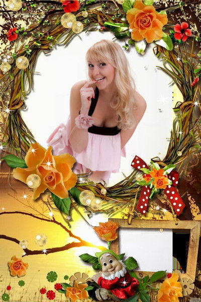 Ольга Ольга