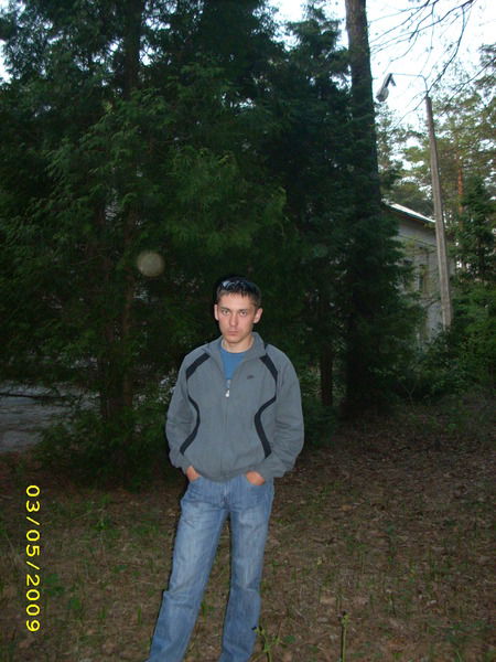 Максим Гордиенко