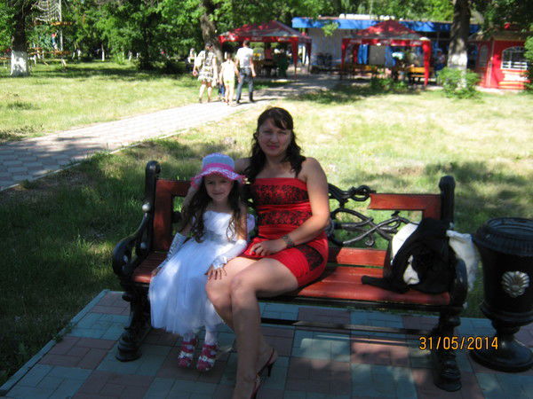 Люба Акунишникова