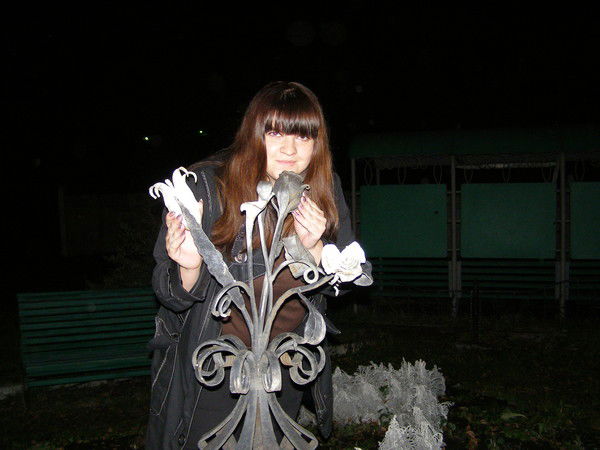 Нина Львова