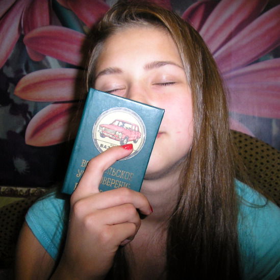 Валентина Червяк