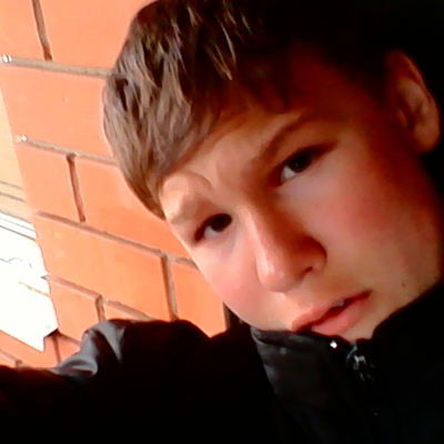 Лёша Дубинин