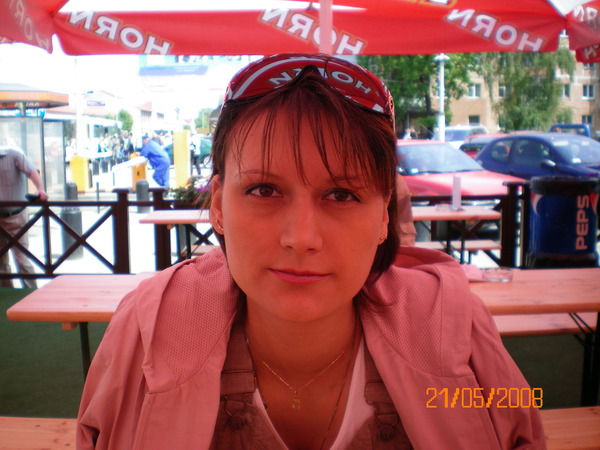 Светлана Потребина