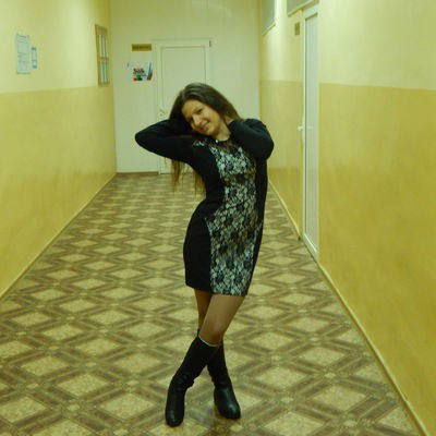 Валюшка Герасименко