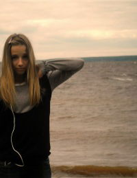 Алёна Летова