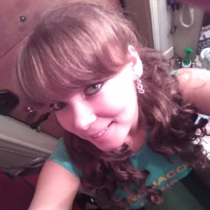 Вероника Селезнёва