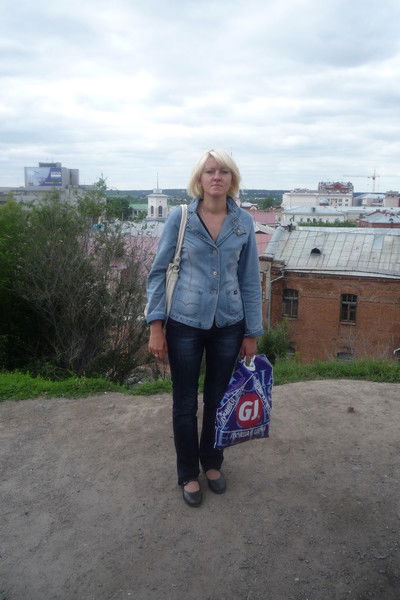 Ольга Трейнис