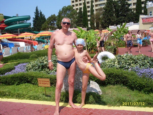 Михаил Еремин