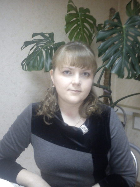 Юля Гаврилова