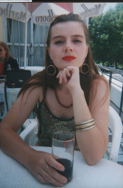 Юля Ананьева