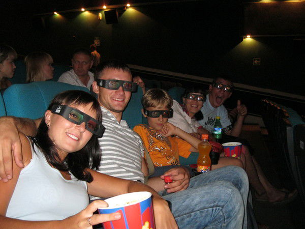 Рома Савгира