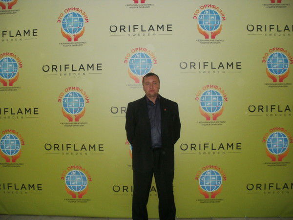 Юрий Боряев