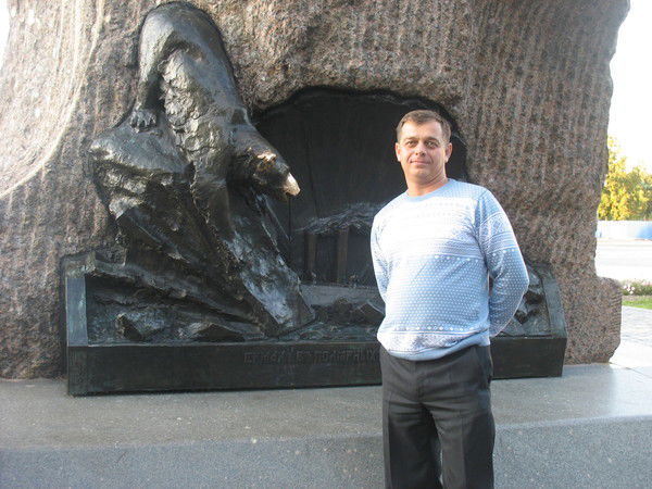 Вадим Гиновян