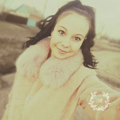 Анастасия Мартиросян