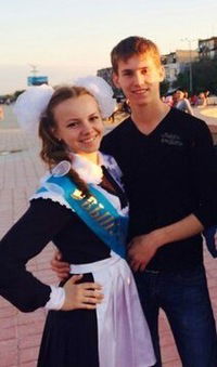 Алёна Лепендина